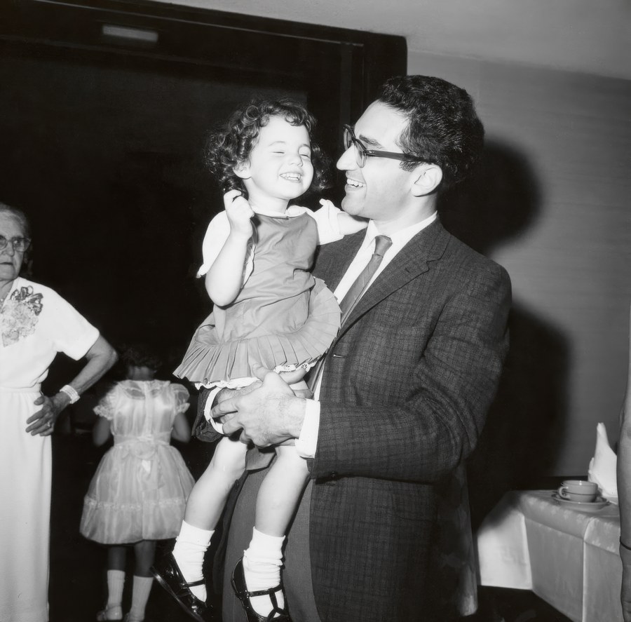 1950-1980, no. 3 — another frame