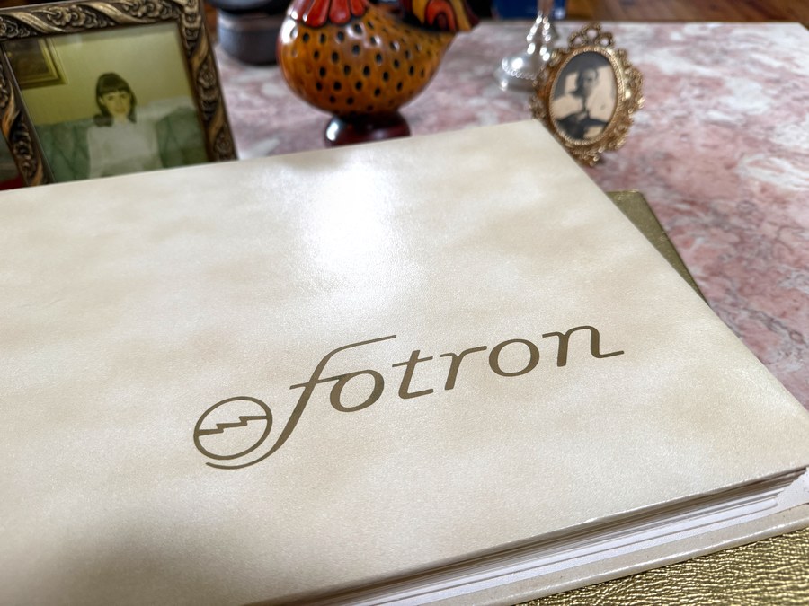 Emily’s Fotron Album