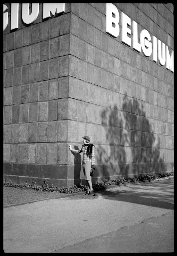The Belgian Pavilion